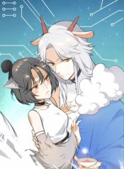 A Sheep in Wolf Clothing