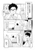 large_46246