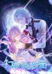 Night of Star