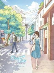One Day (Huo He)