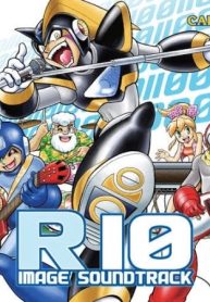Rockman 10 extra F