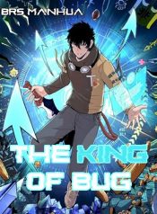 The King Of BUG