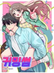 large_a7528463bda4b59586a69037e19eab