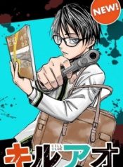 large_yuuta