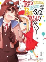 Akazukin-chan wa Ookami-san o Nakasetai!
