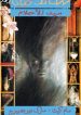 The Sandman