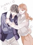 Yancha x Natural childhood friend