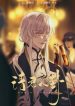 large_download