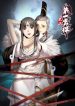 large_portada-12-350×476