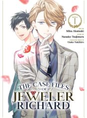 large_the-case-files-of-jeweler-richh