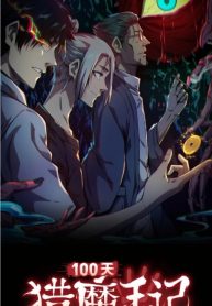 large_100_Days_of_Demon_Hunting_Notes