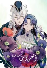 large_بدون_اسم1921_20230501221604.pn4~1