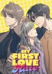 My First Love Hate