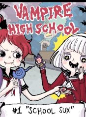 large_VHS1cover14
