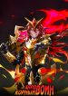 81873a7081d0f384e2c404b16dcd6fd6_waifu2x_art_scan_noise3_scale