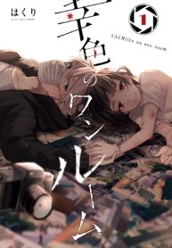 600×900