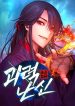 cover1