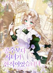 resource-4