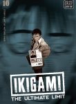 Ikigami Ultimate Limit v10 (2014) (digital) (aKraa)