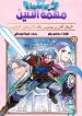 Vol05-1-3-1304×2048