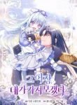 large_resource__2_