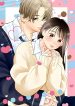 Watashi no Koi no Hajime Kata