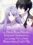 The Final-Boss Prince Is Somehow