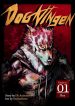Dog Ningen