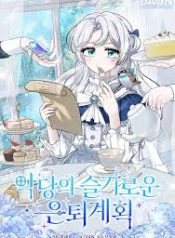 download