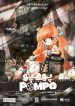 pompo-cover-scaled