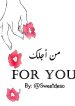 for-you