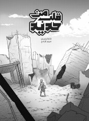 manga01