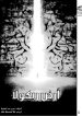 بدون_اسم71