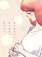 large_5cf1e128-f170-4d4a-bff8-e836e6fe0e3c