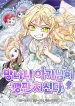 resource-5