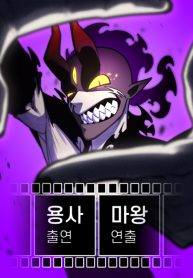 126315437488906942