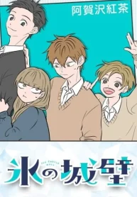 large_1000048225