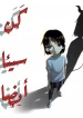 large_1000085536