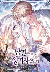 large_img_0824